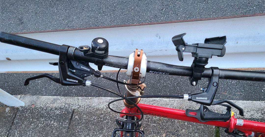 フラットバー