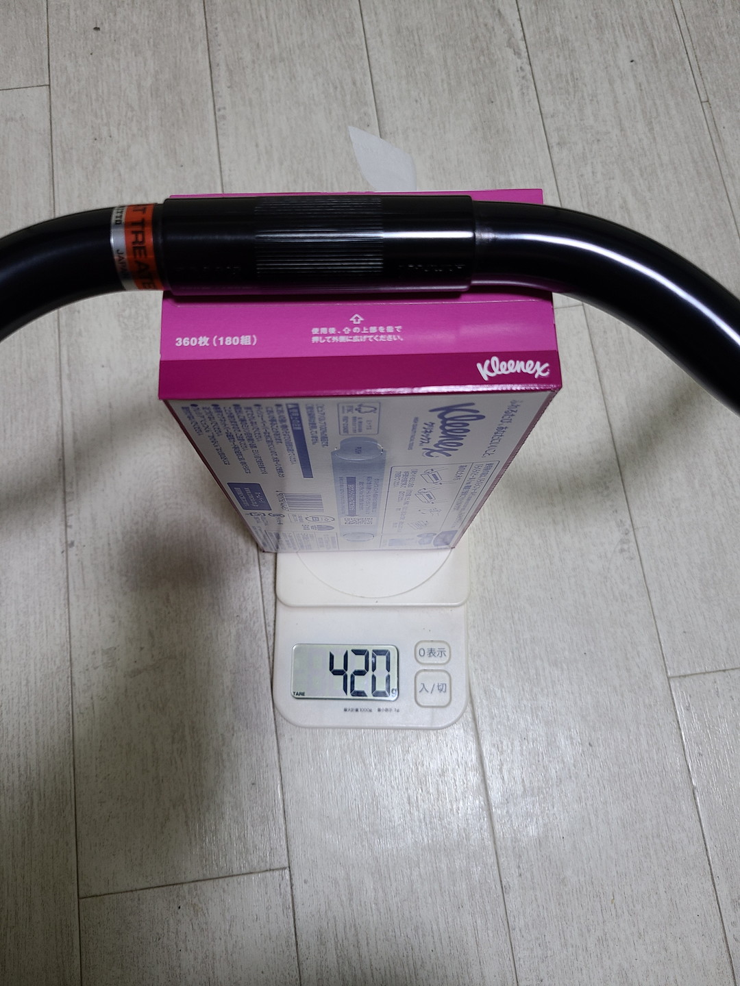 重量420g