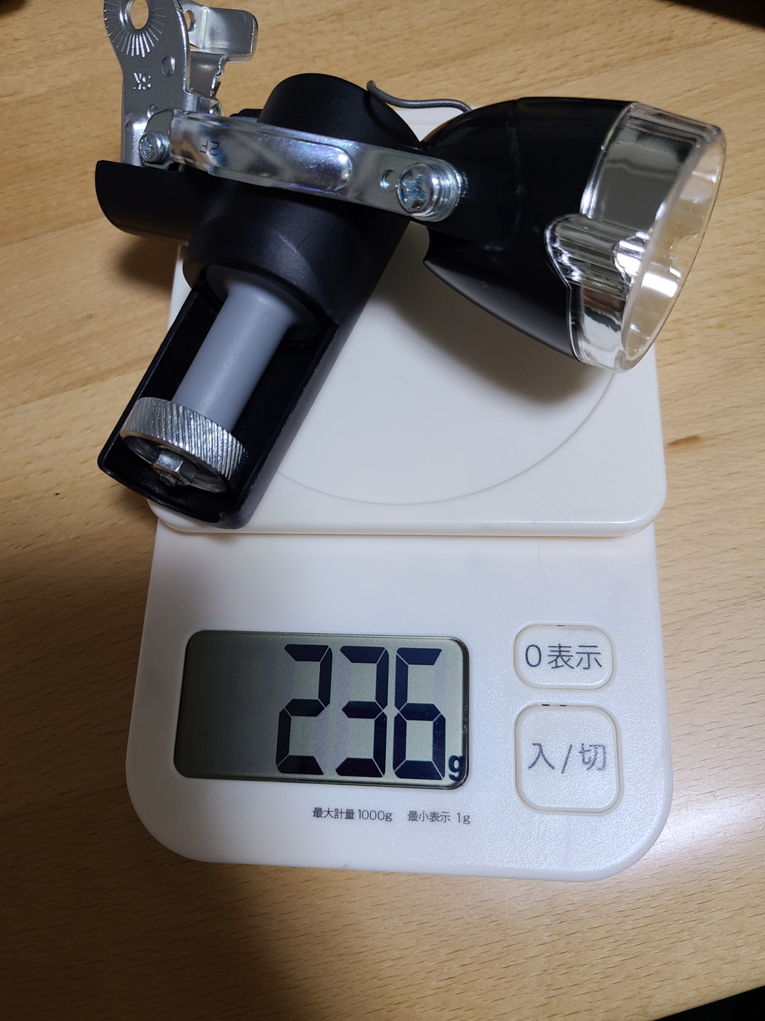 リムダイナモライト本体