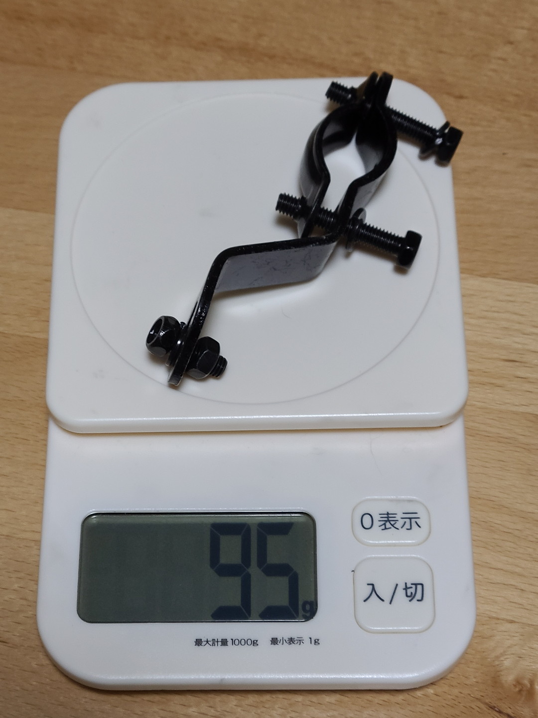 ブラケット